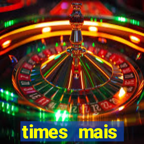 times mais endividados do brasil